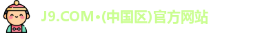 J9.COM